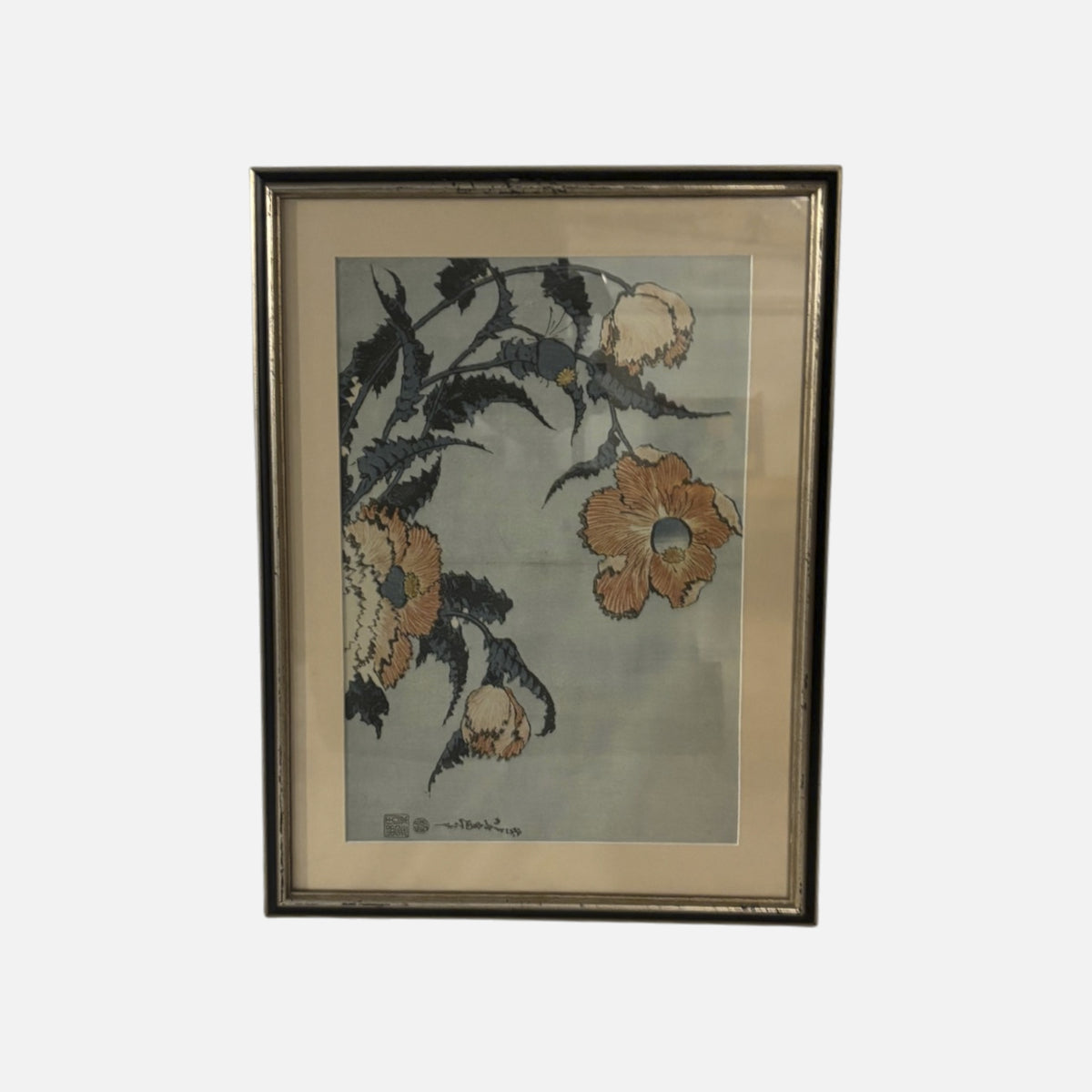 FH1148 gray composite